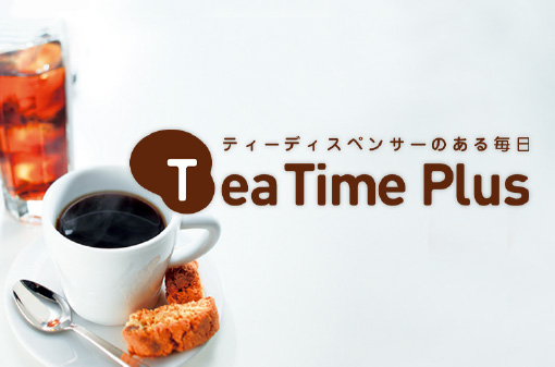 Tea Time PlusTime Plus